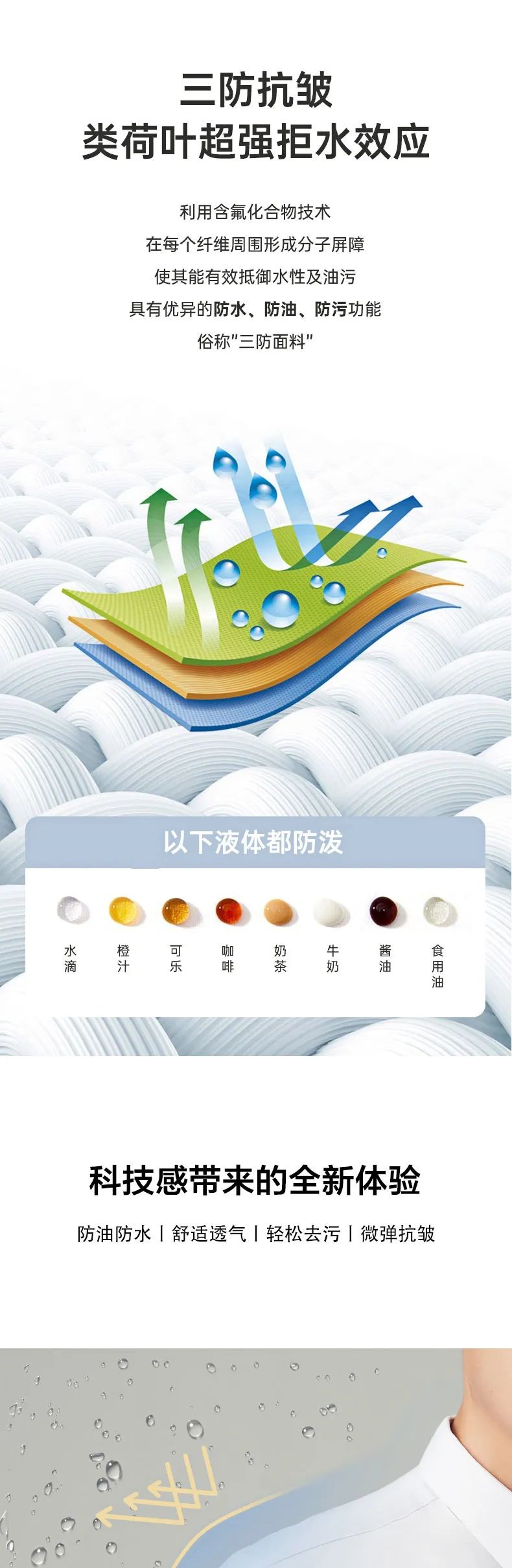 微信圖片_20220916152325.jpg