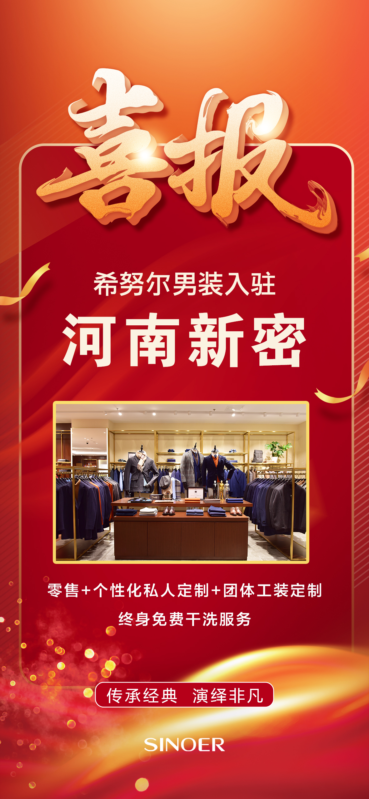 微信圖片_20231127151549.jpg