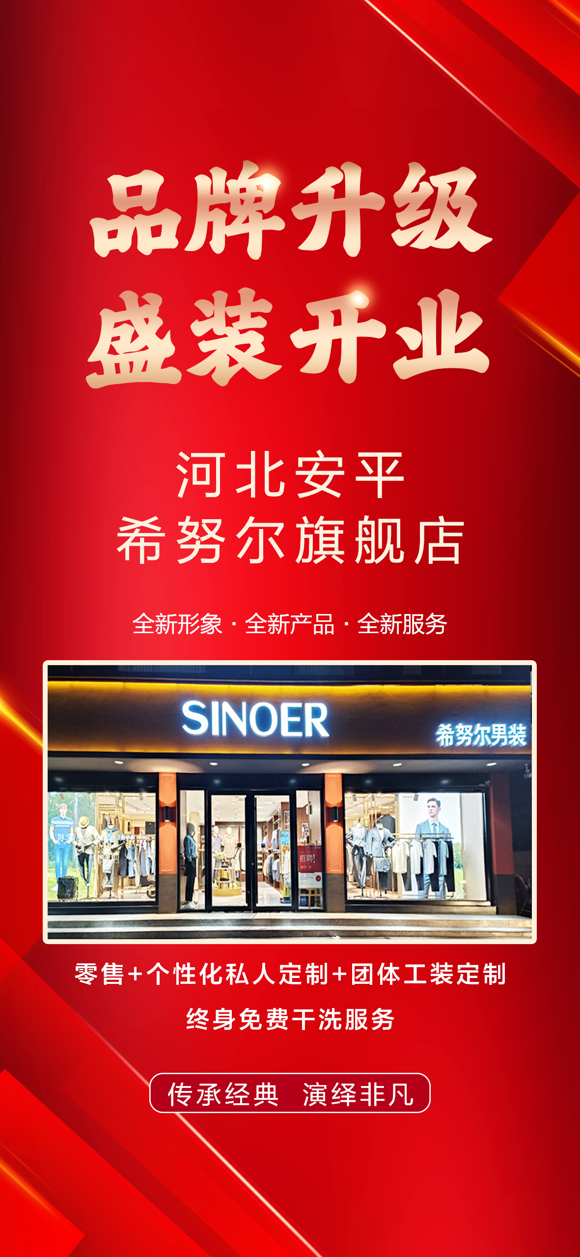 微信圖片_20231127151549.jpg