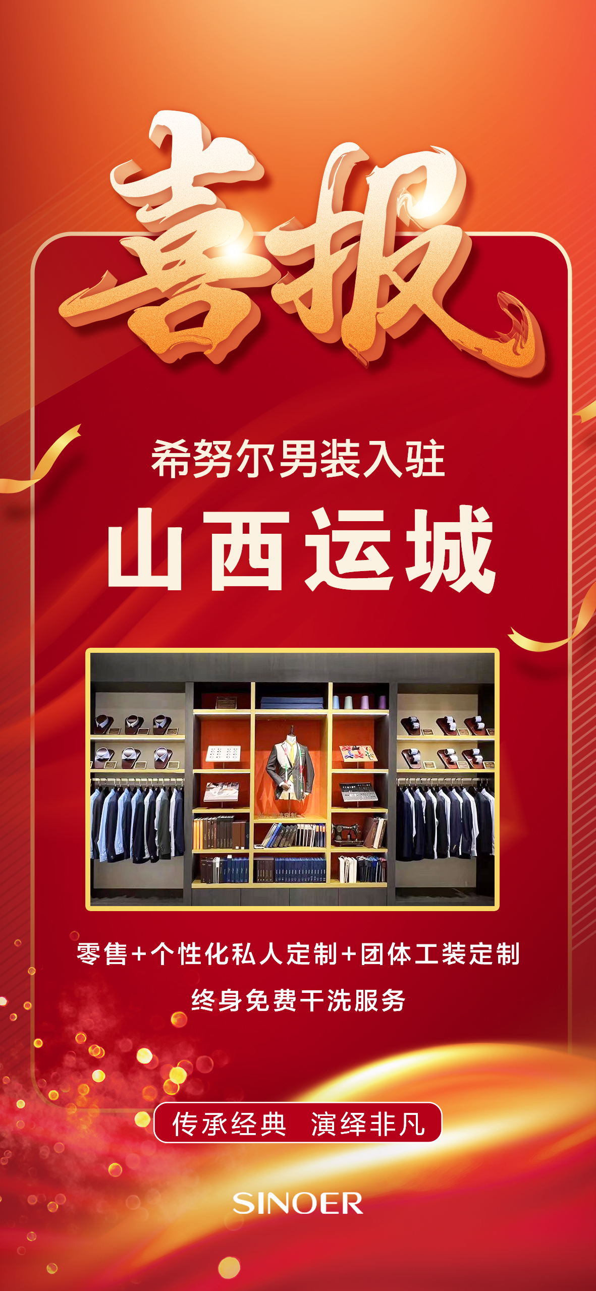 微信圖片_20231127151549.jpg