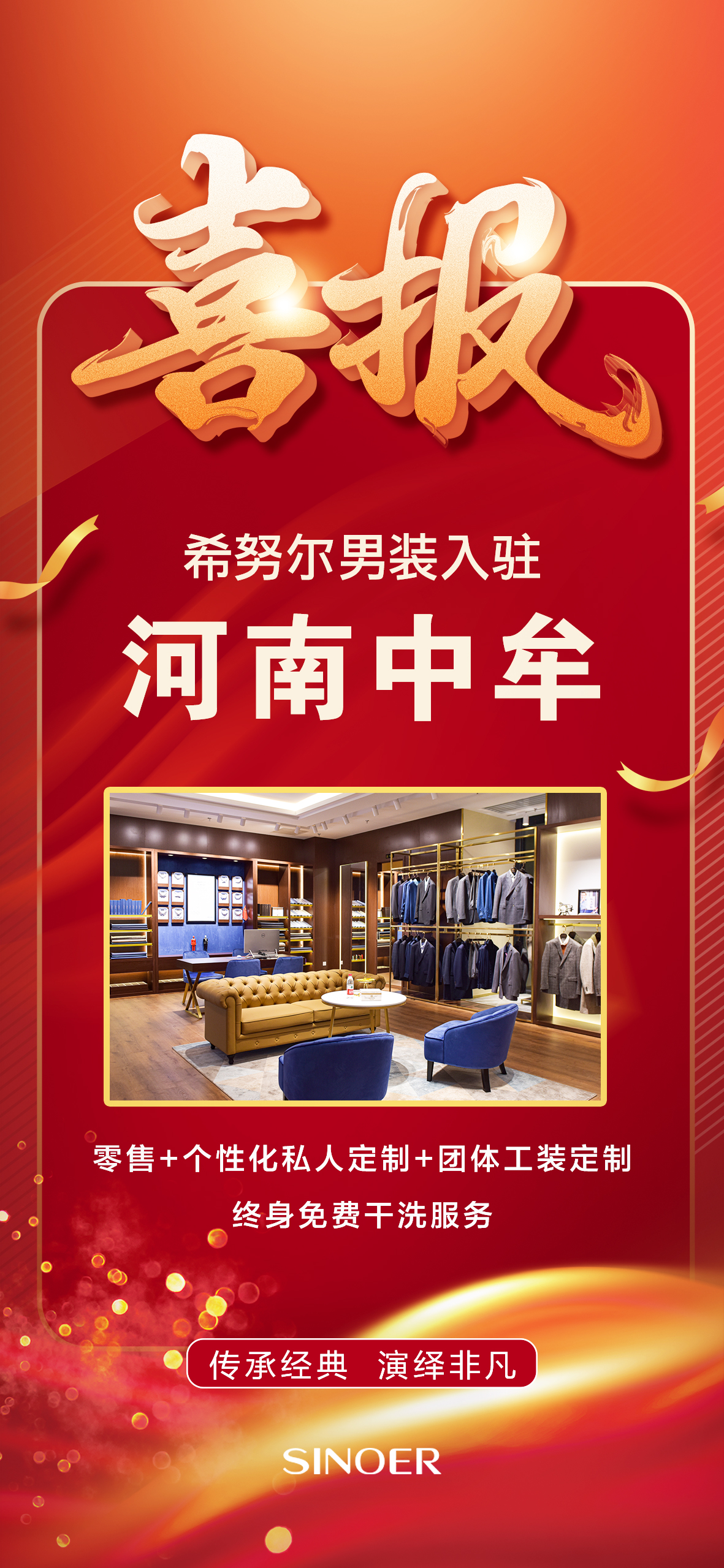 微信圖片_20231218143511.jpg