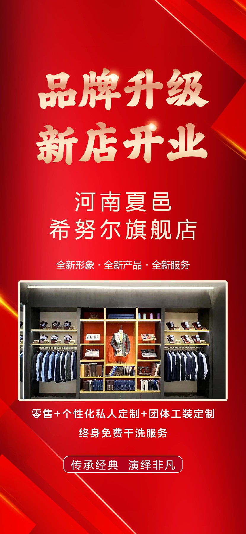 微信圖片_20231226082017~1.jpg