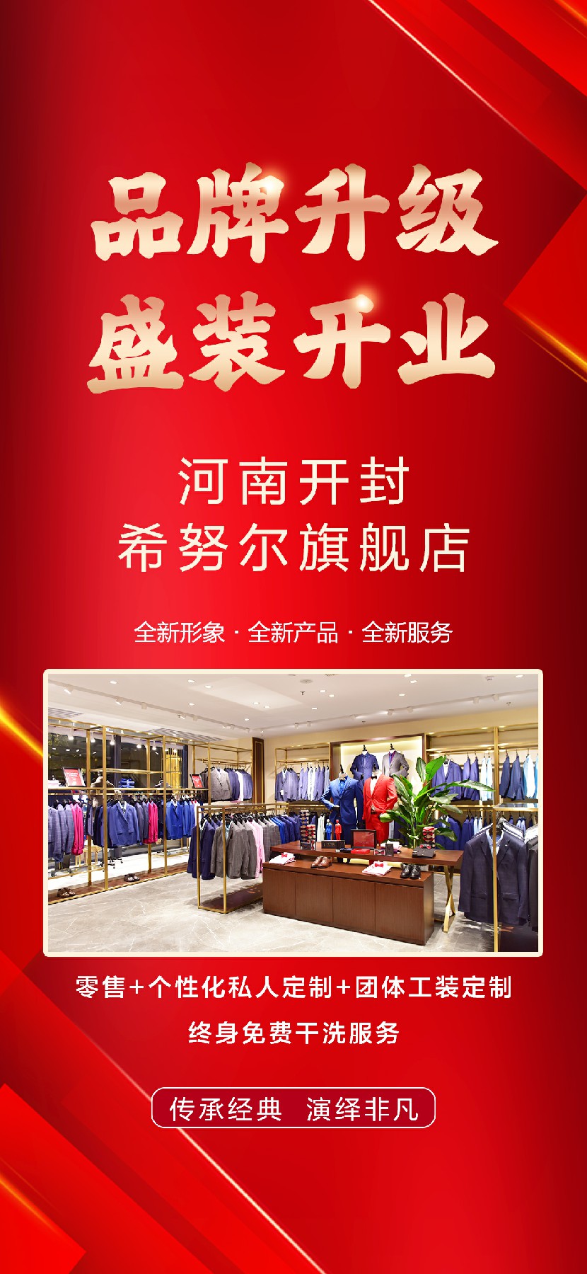 微信圖片_20231226082017~2.jpg