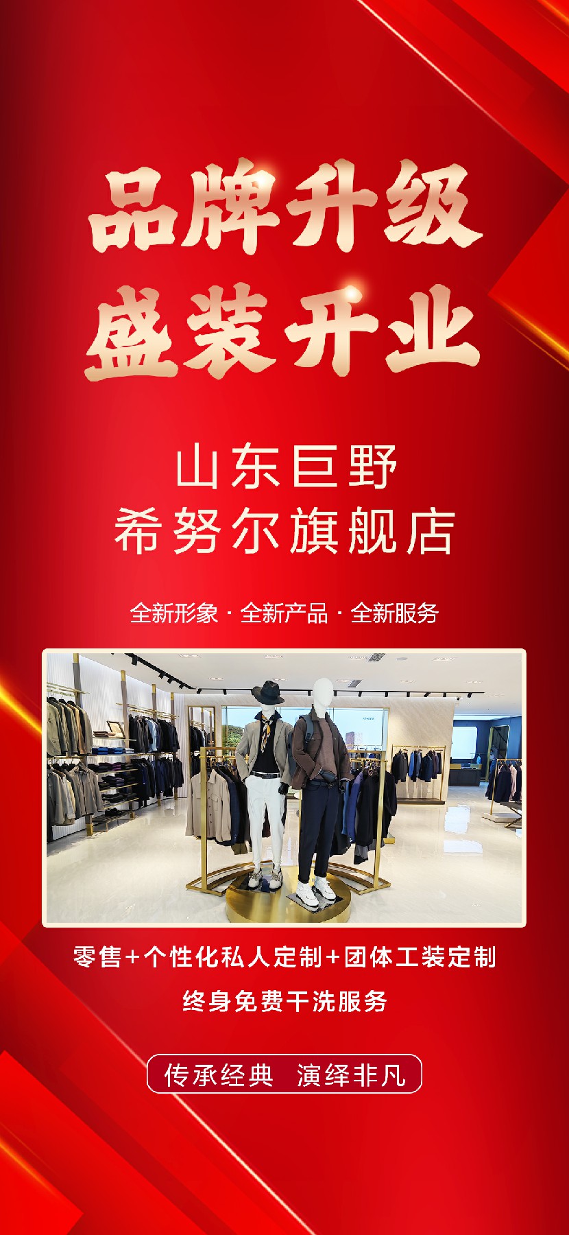 微信圖片_20231226082017~3.jpg