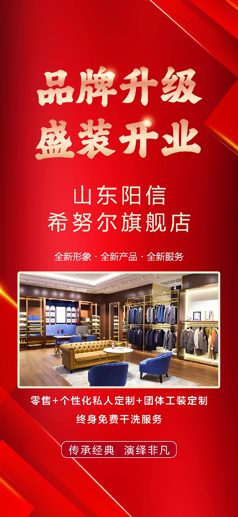 微信圖片_20231226082017~6.jpg